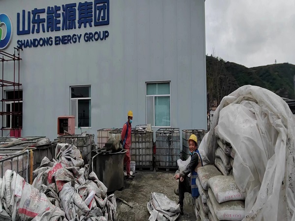 周村厂房地面下沉注浆加固